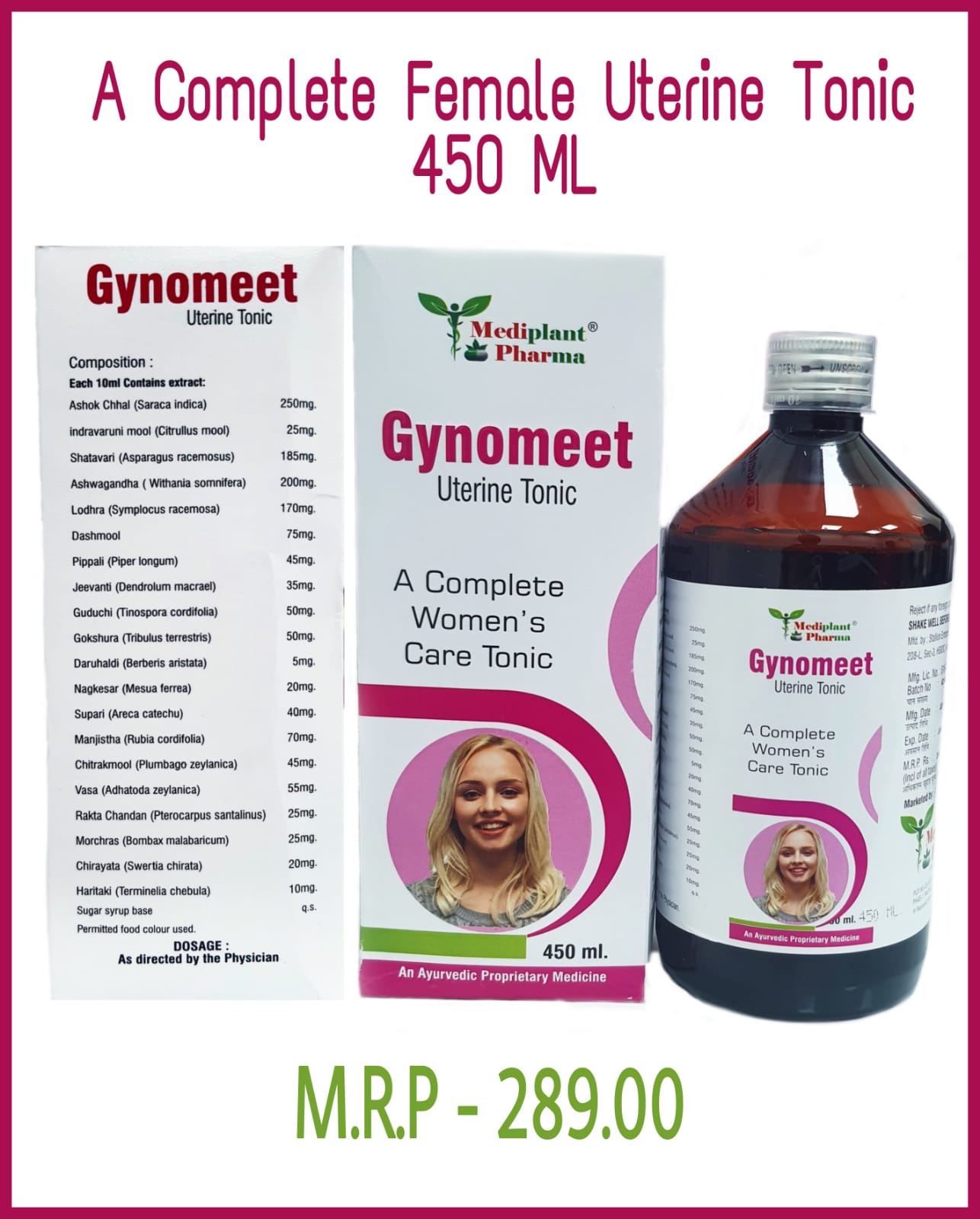 GYNOMEET